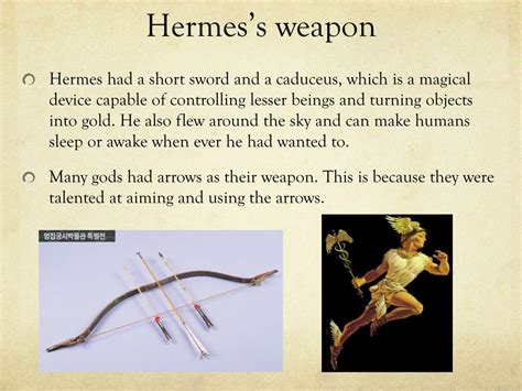 what did hermes do